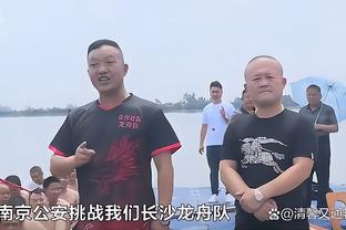 必威体育手机版下载网站截图2